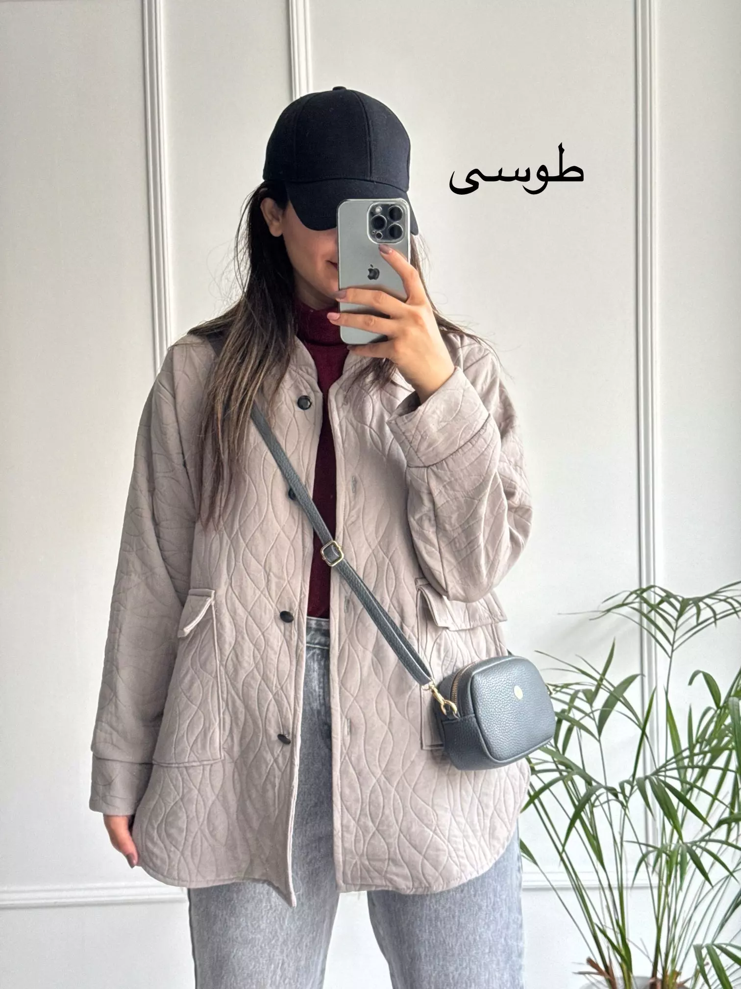 شکت پاییزه امبردی